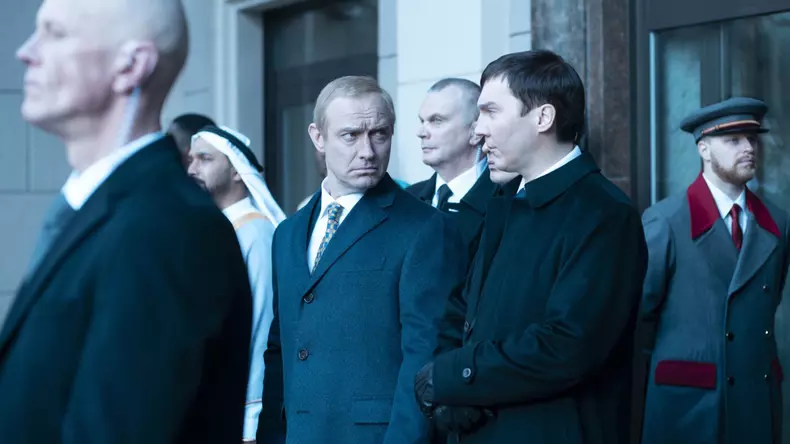 'The Wizard of Kremlin' film stills