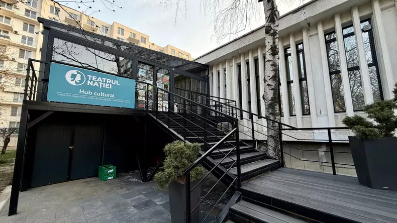 Teatrul Natiei
