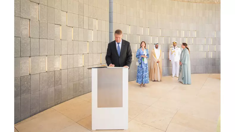 big_abu_dhabi_18_martie_2023_113
