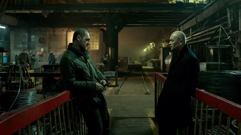 The Factory - captura¦å