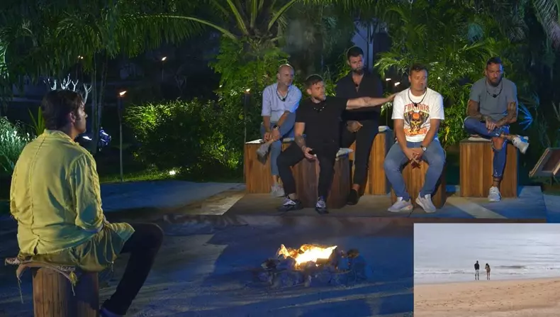 bofire
