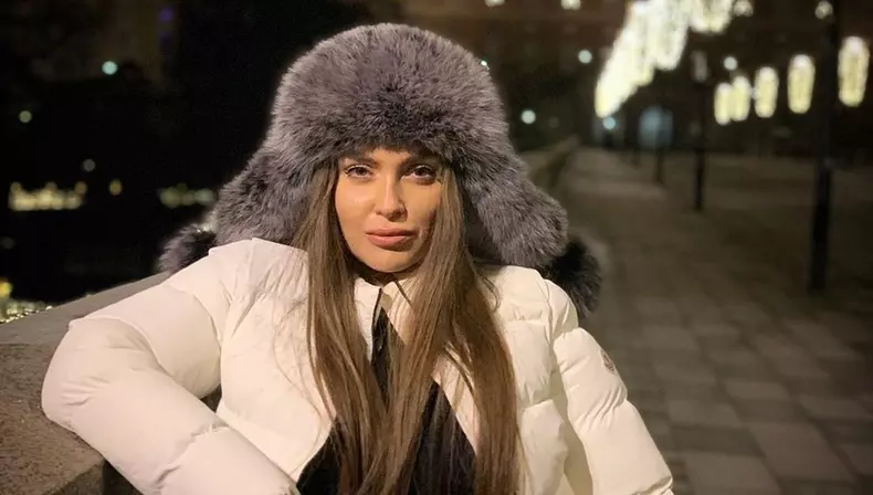 oana radu