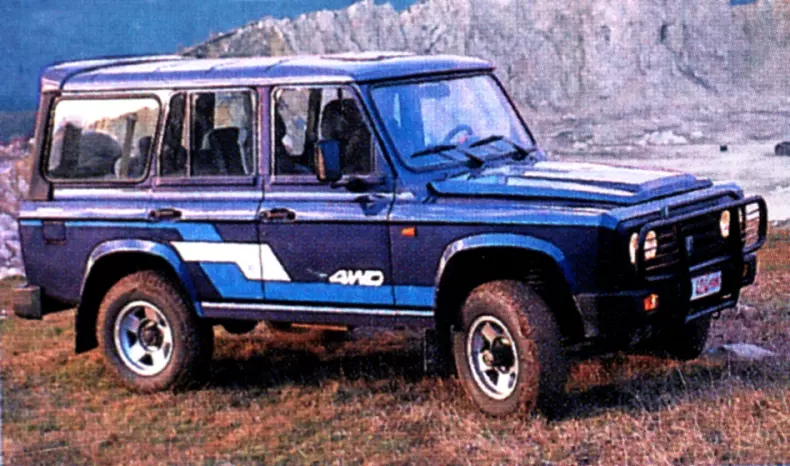 ARO 244 Cosworth 01 net