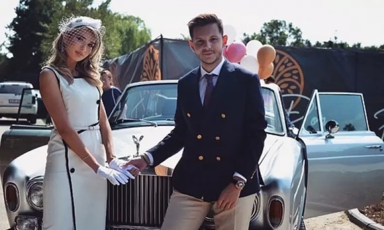 Maria si logodnicul ei