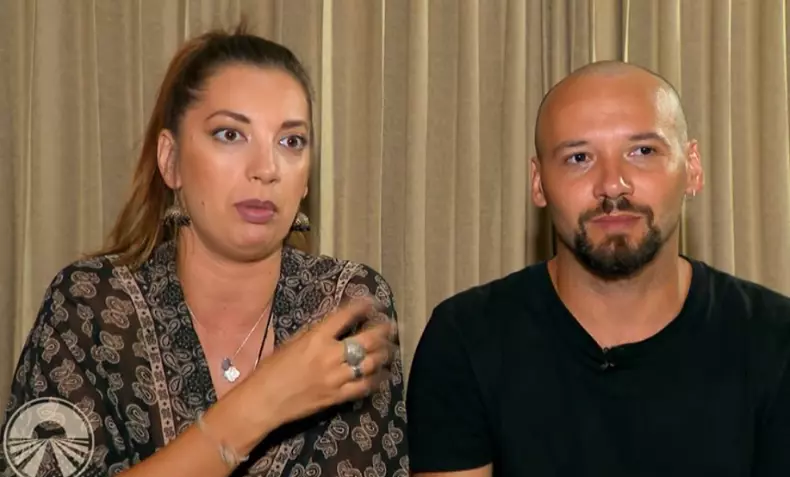 Bogdan Boantă și  Cocuța