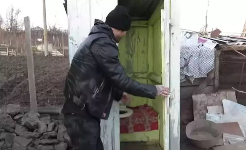 catalin bordea wc