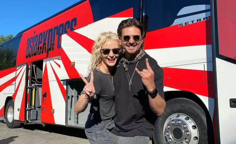 Asia-Express-Concurenti