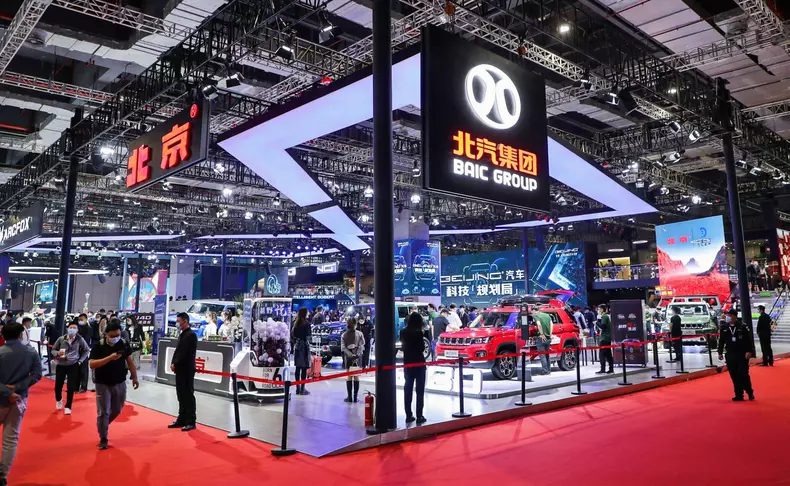 Salonul Auto Shanghai 2021 oficial 2