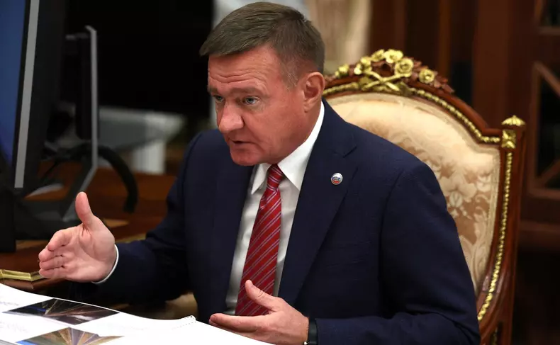 profimedia-1019297841