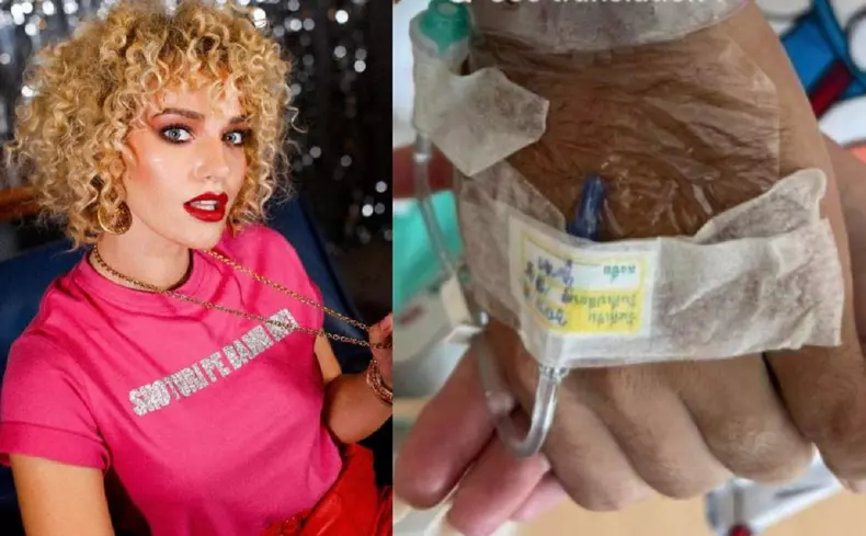 whatsapp-image-2023-01-05-at-16.29.10-1