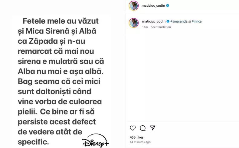 Codin-Maticiuc-după-ce-fiicele-sale-au-văzut-Mica-Sirenă-și-Albă-ca-Zăpada