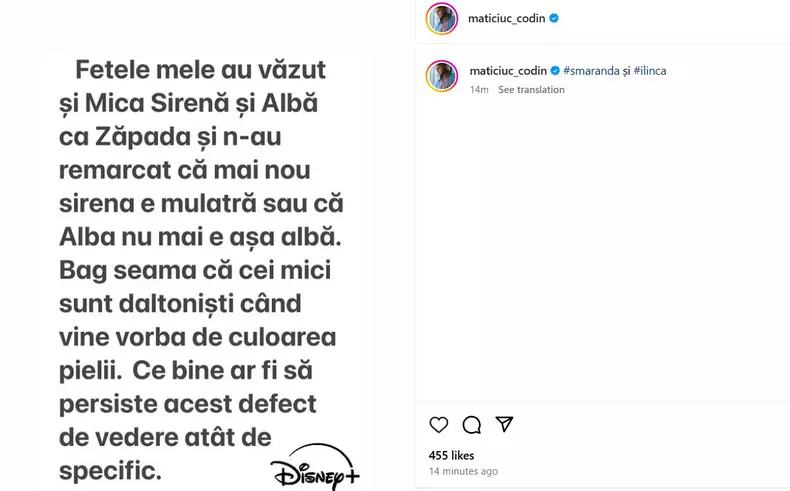 Codin-Maticiuc-după-ce-fiicele-sale-au-văzut-Mica-Sirenă-și-Albă-ca-Zăpada
