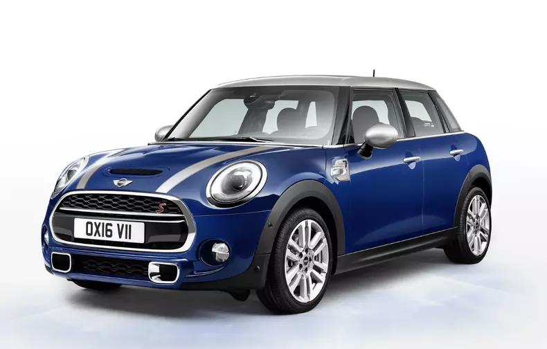 2016 mini seven (1)