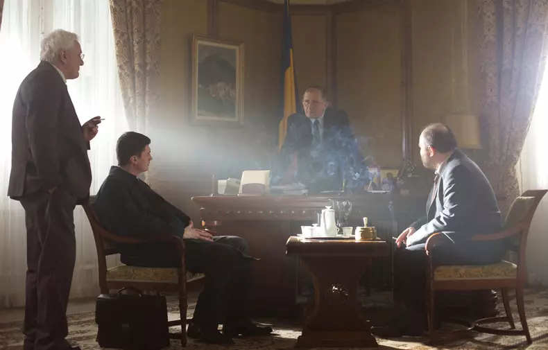 De ce eu? (2015) - filmstill