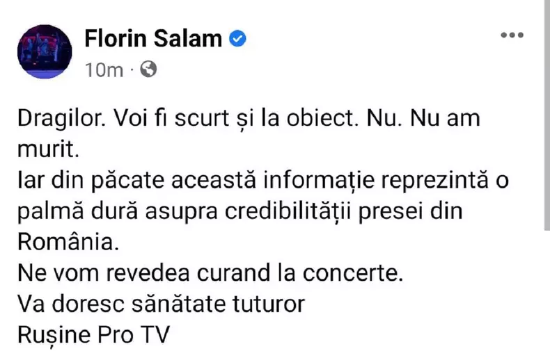 WhatsApp-Image-2022-08-13-at-9.33.31-PM