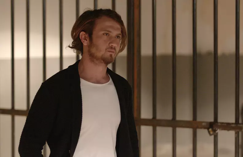 Aras Bulut Iynemli_Intrusul_Insider