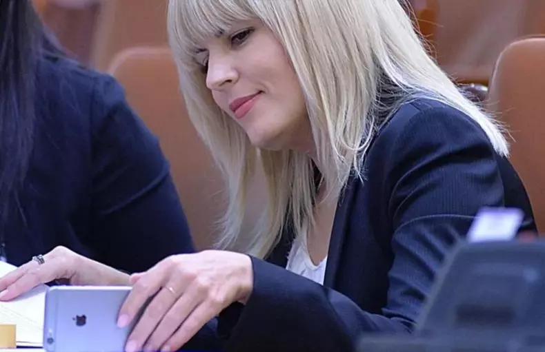 udrea=2