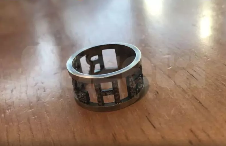 Inelul Anamariei Prodan