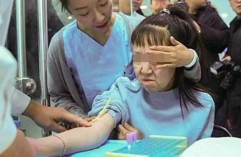 xiao 2