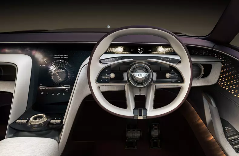 27 – EXP 15 Interior