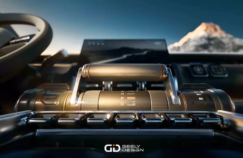 Geely-Galaxy_Cruiser_Concept-2025-HD-0b51cbcf1c1dcc1ece9b38fac4b0704ea2413aaax