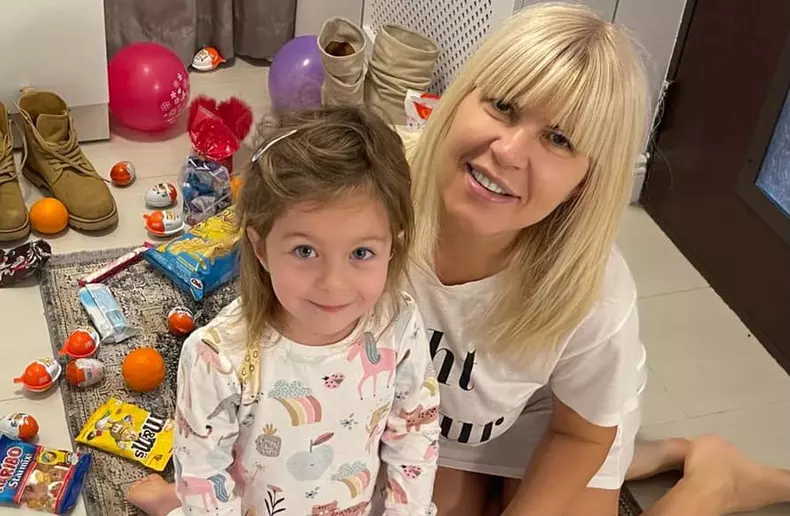 Elena Udrea și fiica ei