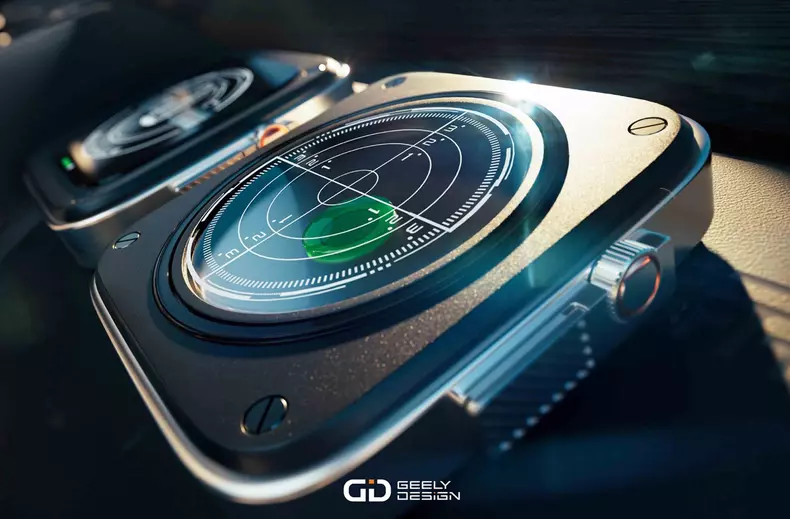 Geely-Galaxy_Cruiser_Concept-2025-HD-1bef5d8a1c1d5694cd609777d49af04da326a9aad