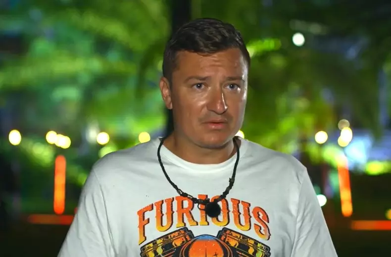 marius moise insula iubirii