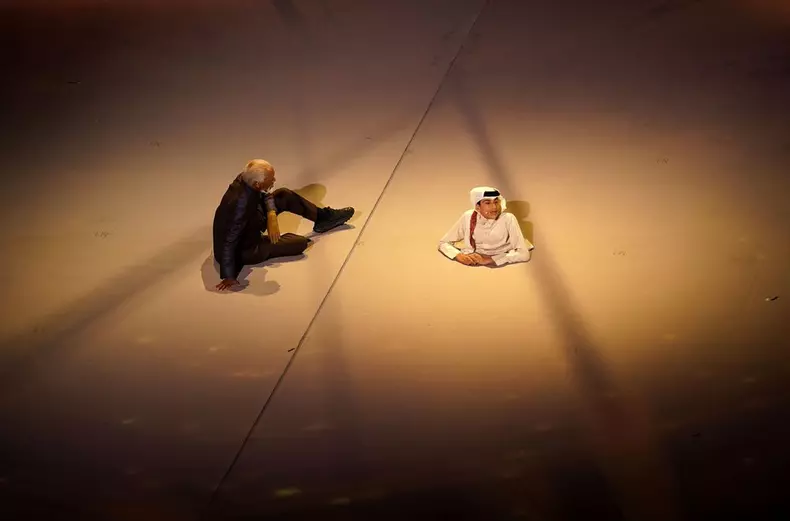 FIFA World Cup Qatar 2022 - Qatar vs Ecuador