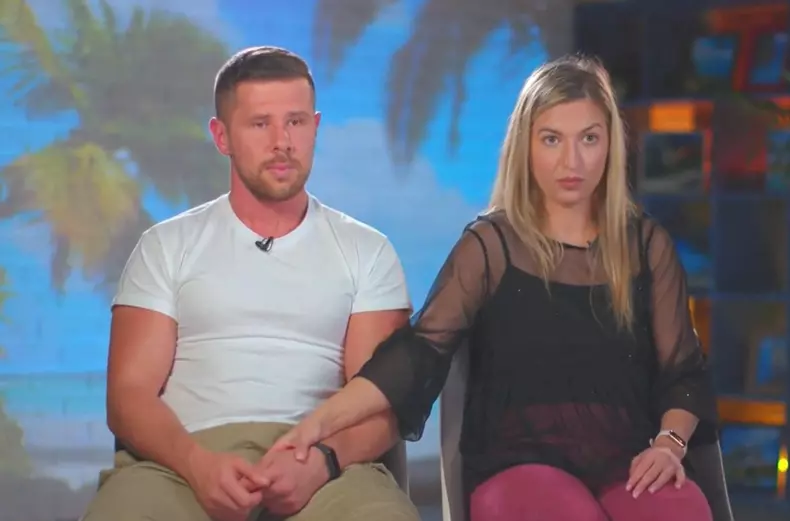 INsula iubirii Cerasela si Rared