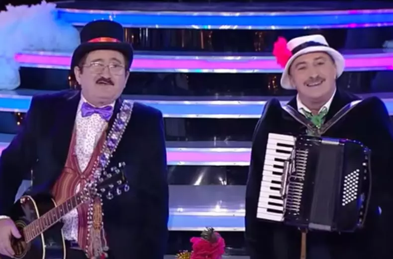 romica tociu cornel palade reltie