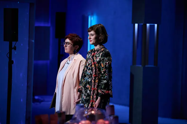 Ada Gales si Aureliana Popa - Imperiul Leilor