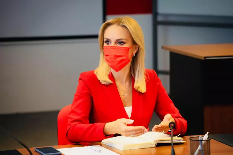 firea