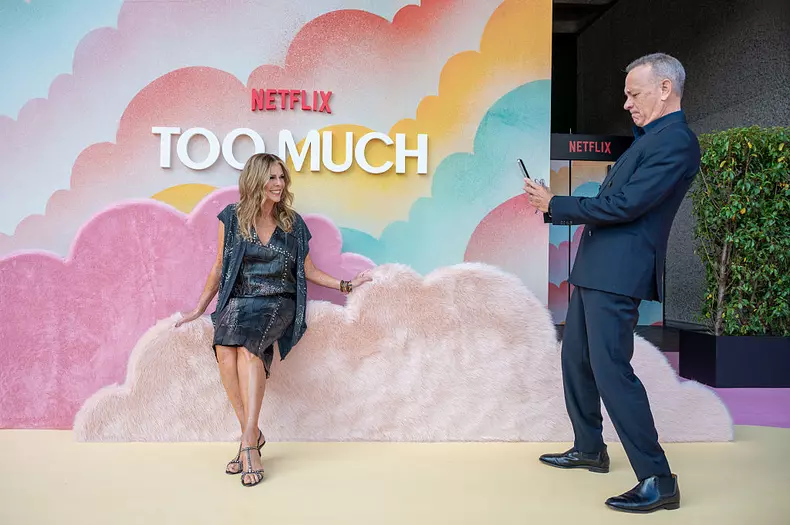 "Too Much" UK Special Screening – VIP Arrivals