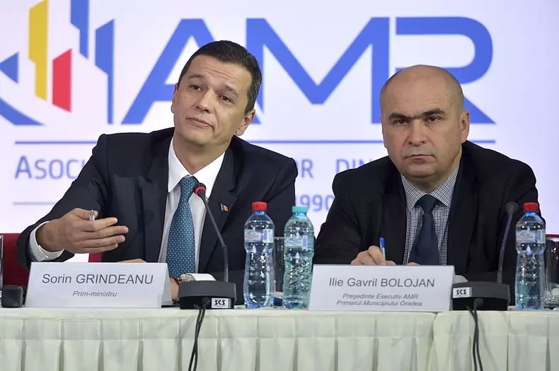 BUCURESTI - CONFERINTA -ASOCIATIA MUNICIPIILOR DIN ROMANIA