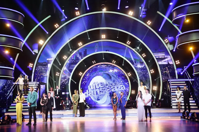 concurentii Uite cine danseaza