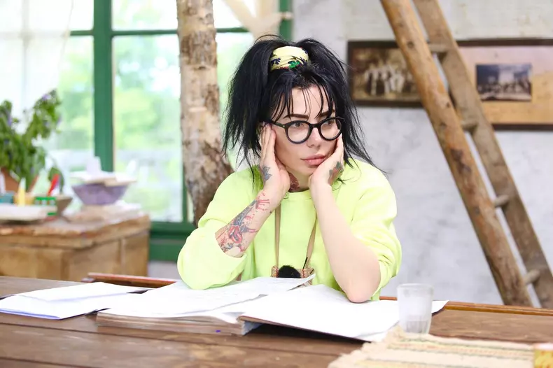 Ferma vedetelor - Wanda