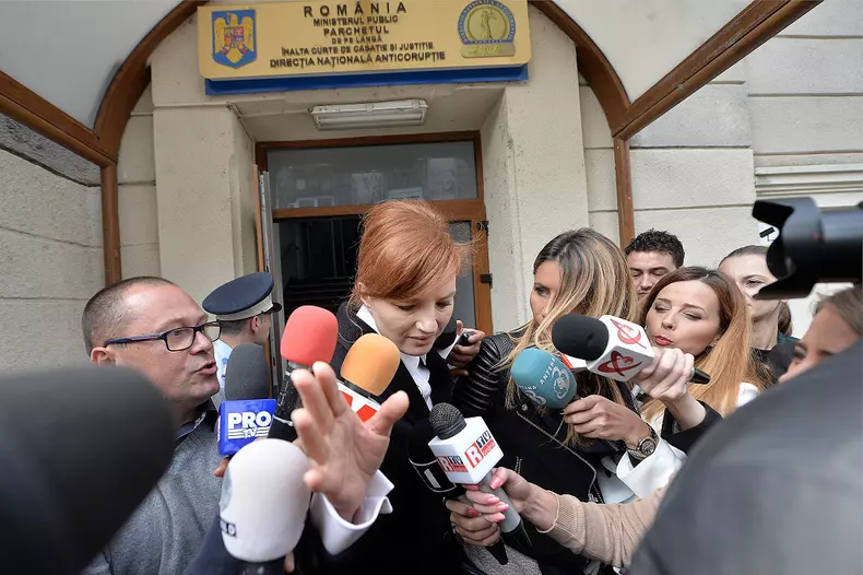 BUCURESTI - DNA - AUDIERE - IOANA BASESCU