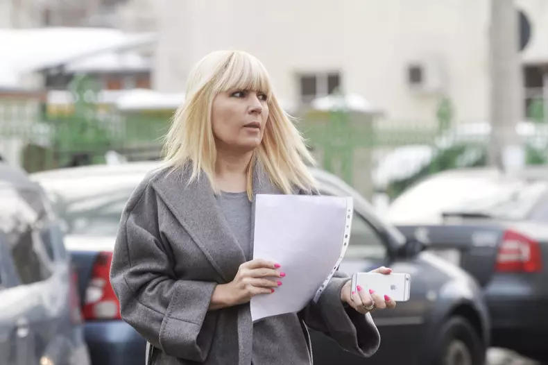 BUCURESTI - ICCJ - ELENA UDREA