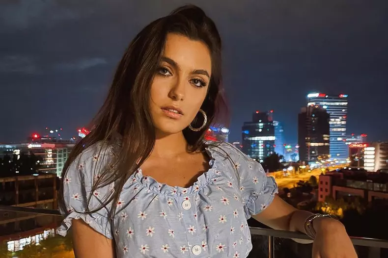 Alexia Eram