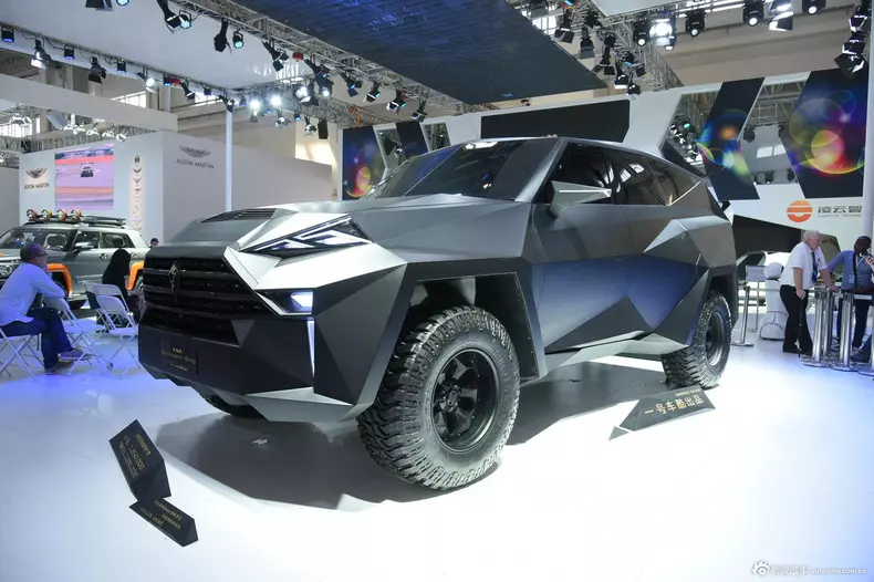 2016 iat kalman beijing (1)