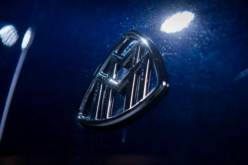 Mercedes-Maybach S 650 Cabriolet_Tiriac Collection (4)