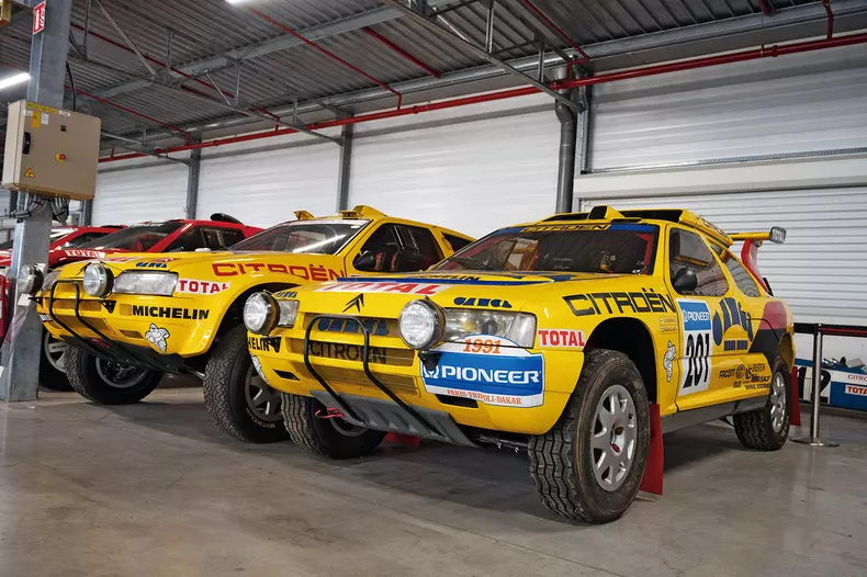 Conservatoire Citroën