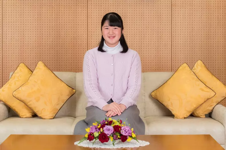 Printesa Aiko