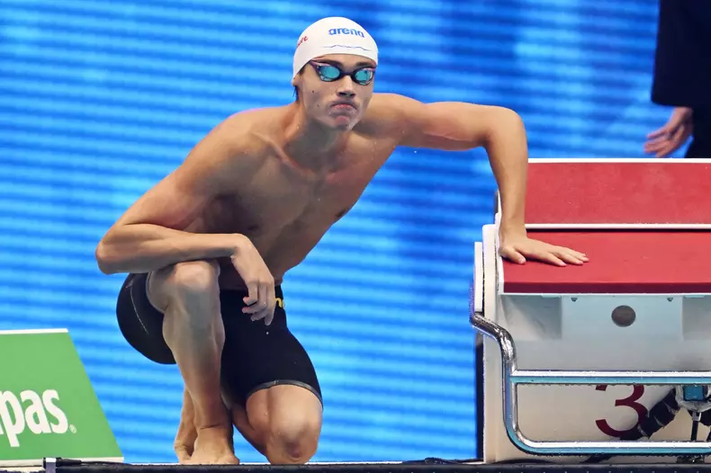 Fukuoka 2023-World Aquatics Championships