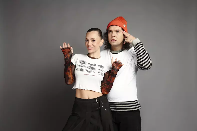 Oana și Radu (1)