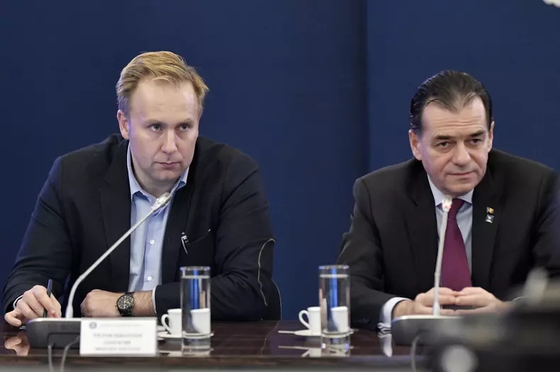 BUCURESTI - SEDINTA CSSU - MINISTERUL AFACERILOR INTERNE - CORON