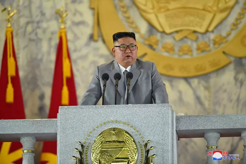 North Korean Leader Kim Jong Un Marks 75th Anniversary of Worker's Party