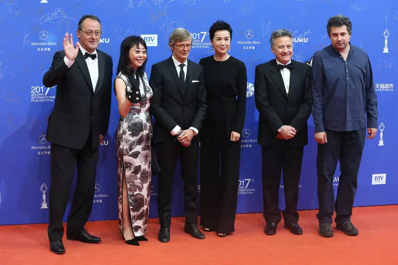 Beijing International Film Festival opening