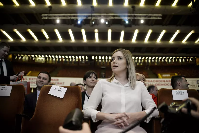 BUCURESTI - SALA PALATULUI - CONGRES EXTRAORDINAR PSD